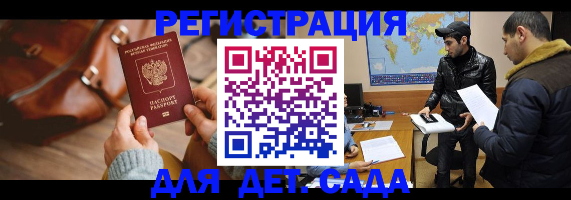 найти адрес прописки в Нижнем Тагиле